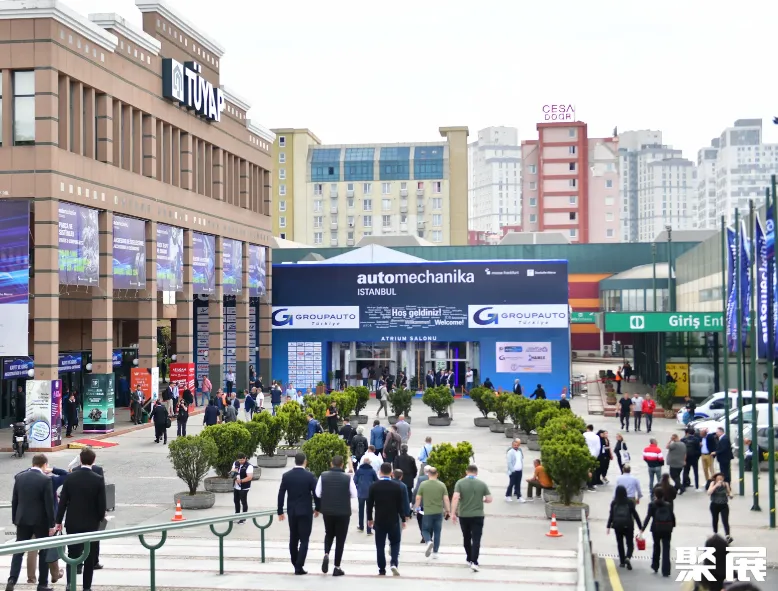 土耳其伊斯坦布尔TUYAP会展中心实拍