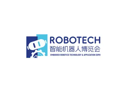 深圳机器人展logo