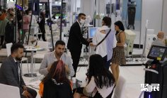 2026伊斯坦布尔美容展参展攻略(时间+地点+观众预约)