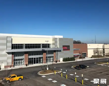 美国密歇根州诺维会展中心
