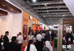 北非包装展展会现场(现场盛况)3