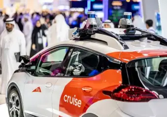 中东迪拜消费电子及通讯展GITEX(GITEX DUBAI)2026展位图与展位申请