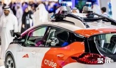 迪拜消费电子展2026时间表及地点