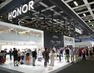 2026柏林消费电子展参展攻略：时间/地点/门票怎么买？