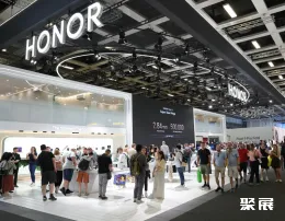 德国电子展现场图片11