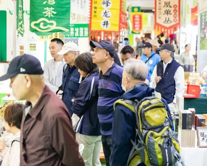 2026上海茶博会-上海国际茶业交易博览会(SITTE)展位价格与展位申请