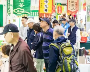 2026上海茶博会-上海国际茶业交易博览会(SITTE)展位价格与展位申请