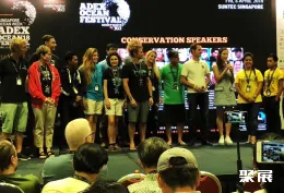 亚洲潜水展展会现场(现场盛况)7