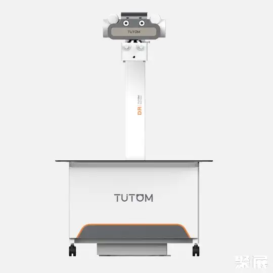 SONTU Medical Imaging Equipment Co., Ltd