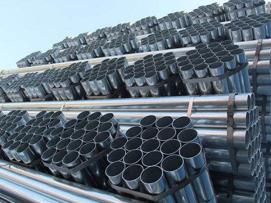 HANDAN ZHENGDA STEEL PIPE GROUP CO., LTD.