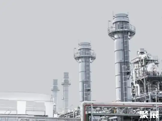 Atlas Copco