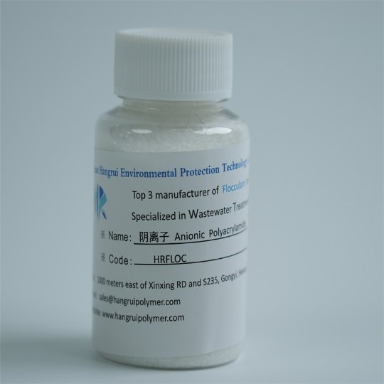 Henan Hangrui Environmental Protection Technology Co., Ltd.
