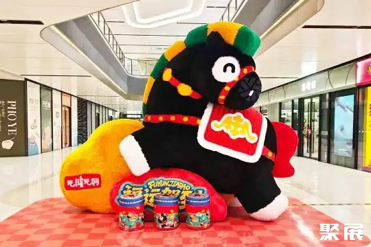 青岛艾瑞游乐有限公司