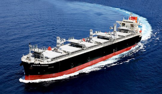 Mitsui O.S.K. Lines, Ltd.