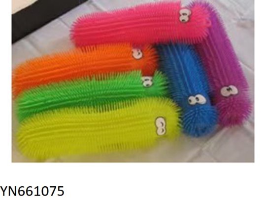 SHANTOU YANAA TOYS CO., LTD.