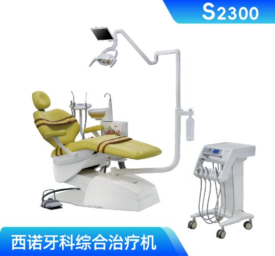 SINOL DENTAL LIMITED