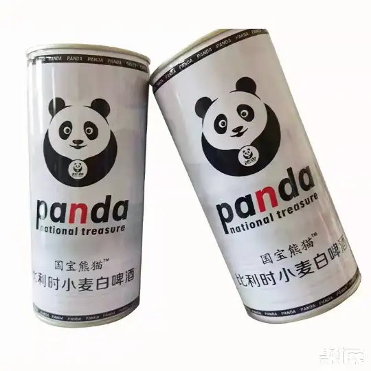 含山星威啤酒有限公司