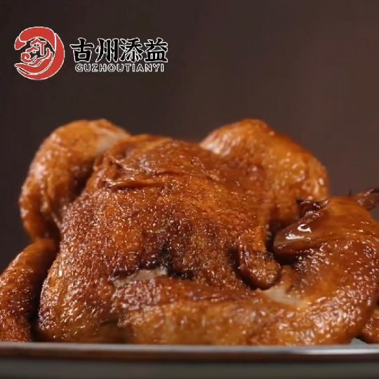 潍坊康尔思食品有限公司