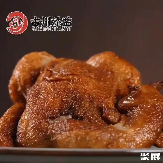 潍坊康尔思食品有限公司