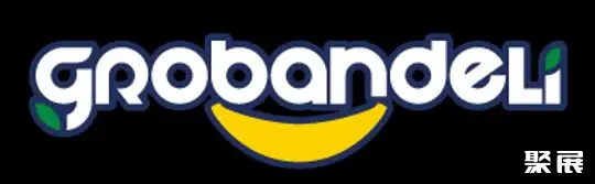 GROBANDELI