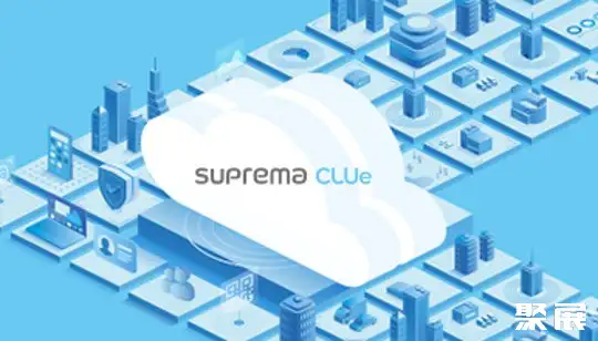 SUPREMA