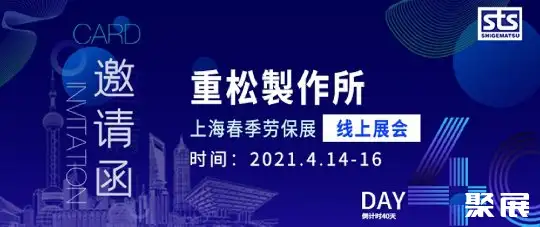 大连奇正电子有限公司