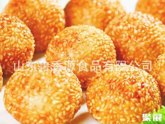 山东鲁香源食品股份有限公司