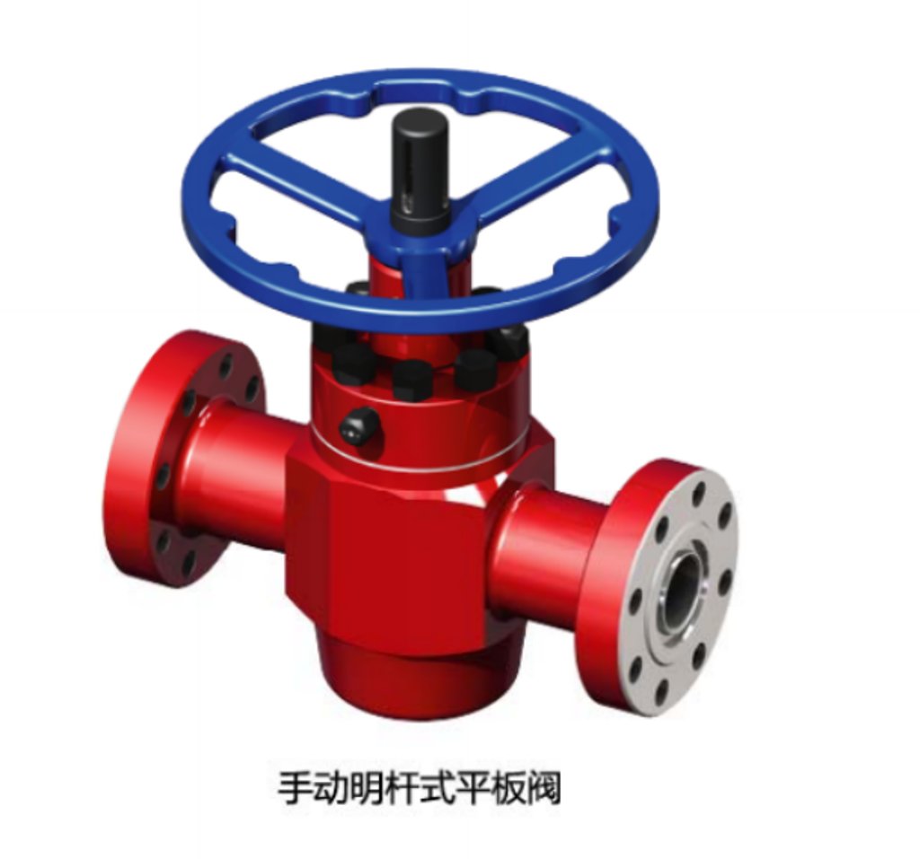 盐城东凯石油机械有限公司
