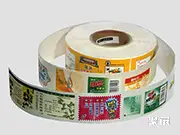 深圳市新泽森印刷有限公司
