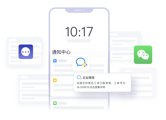 上海超预网络科技有限公司