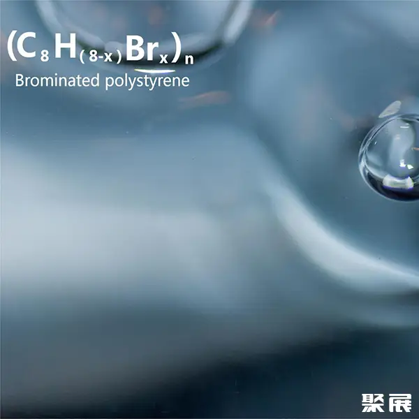 山东海王化工股份有限公司
