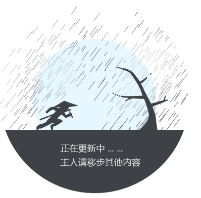 东莞市思齐橡胶技术有限公司
