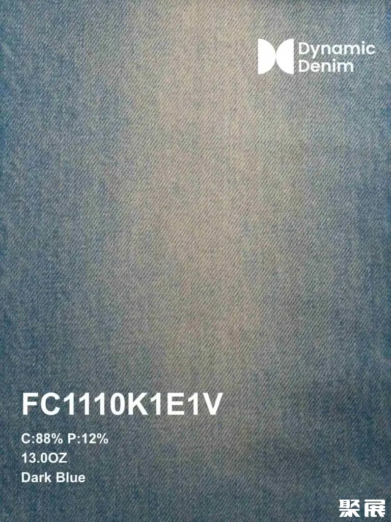 河北新大东纺织有限公司