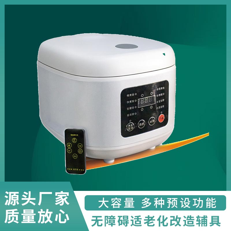 河北伟誉医疗康养科技有限公司