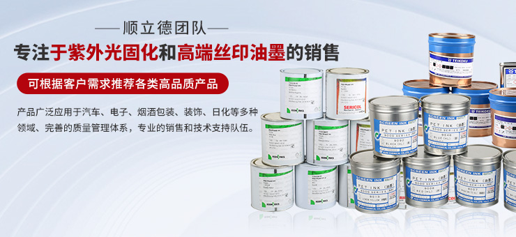 浙江安明反光材料有限公司