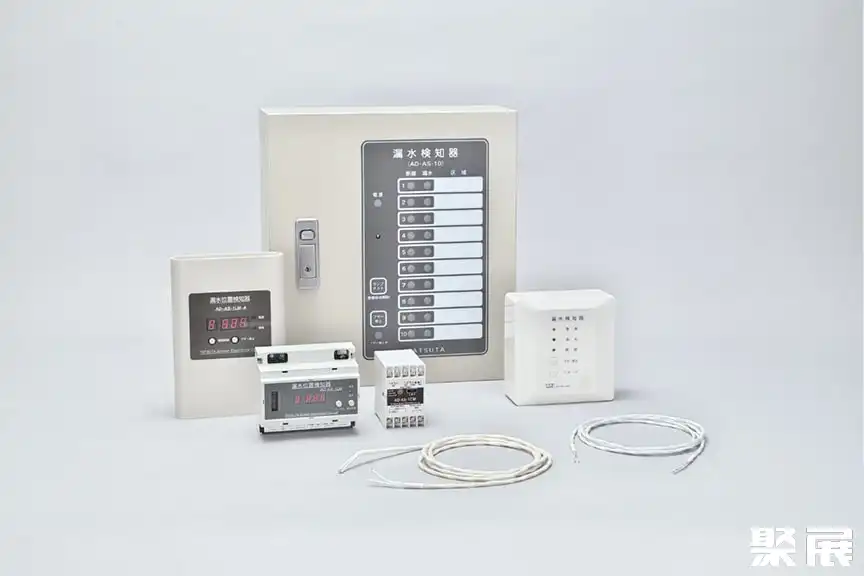 Tatsuta Electric Wire & Cable Co., Ltd.