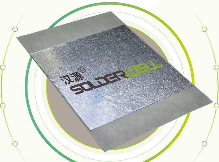广州汉源微电子封装材料有限公司