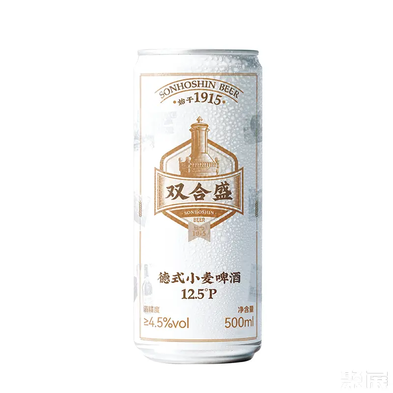 北京双合盛五星啤酒有限公司
