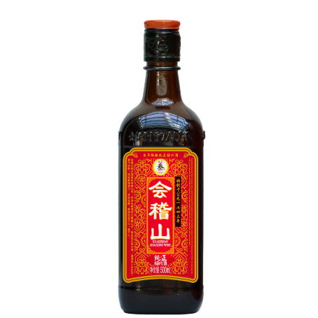 会稽山绍兴酒股份有限公司