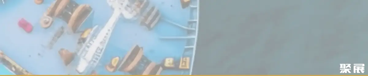 上海英梵秀纺织有限公司
