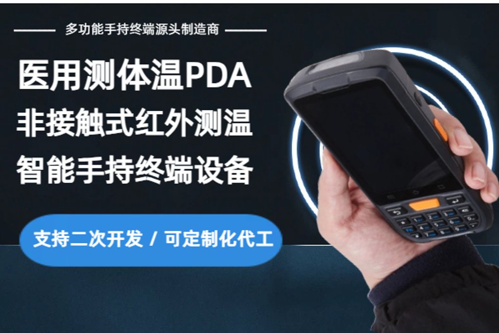 深圳市鸟鸟科技技术有限公司