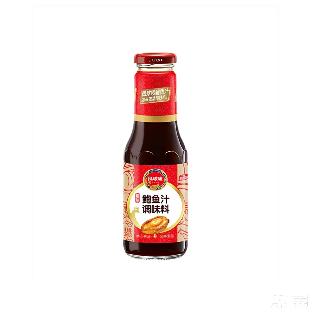 东莞市永益食品有限公司