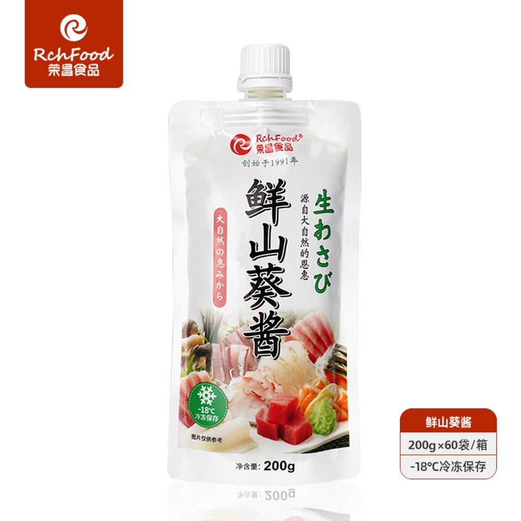 大连荣昌食品有限公司
