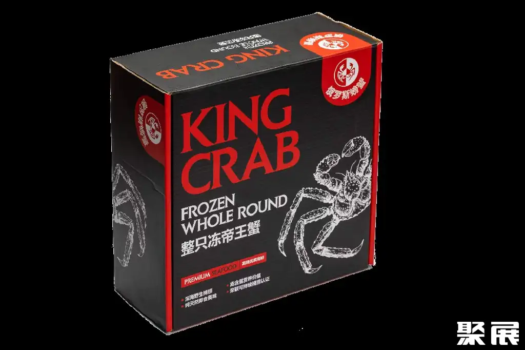 Russian Crab LLC
