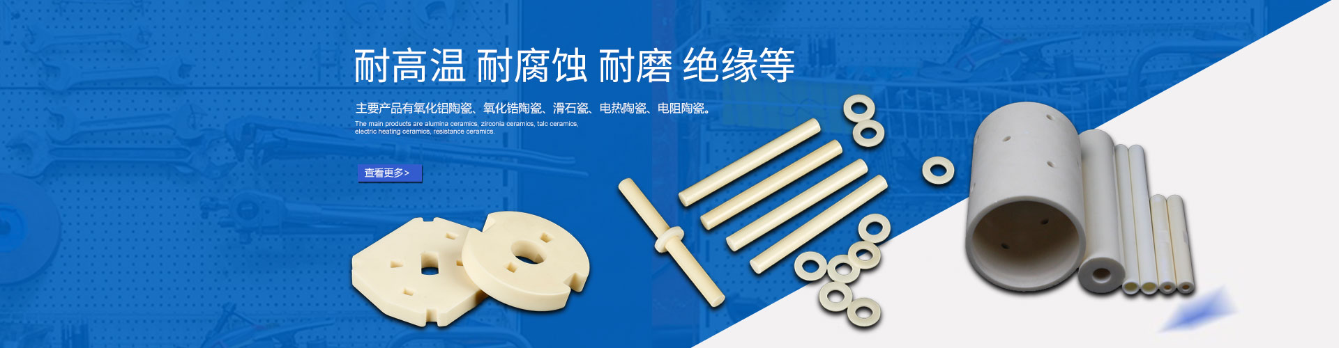宜兴市申兴科技有限公司