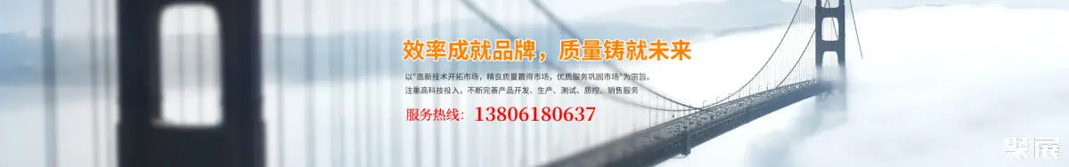 江阴市永才金刚石工磨具有限公司
