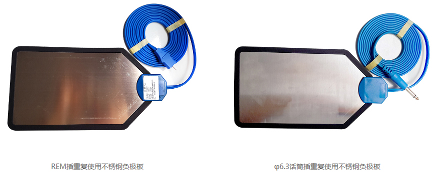 张家港市航天医疗电器有限公司