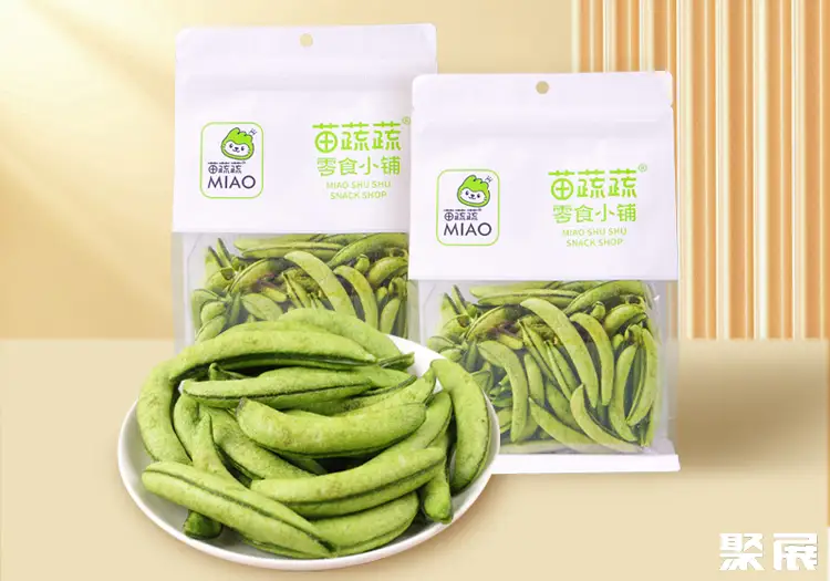 山东光头李记食品有限公司