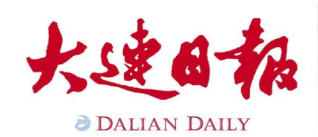 大连东软信息学院