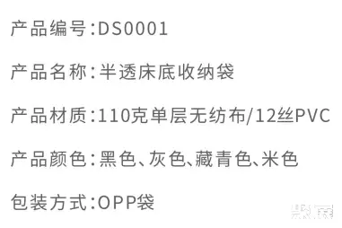 温州雨泽科技有限公司